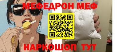 крисы Рязань