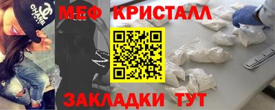 mdpv Рузаевка