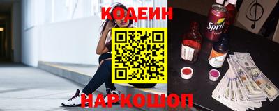 крисы Рязань