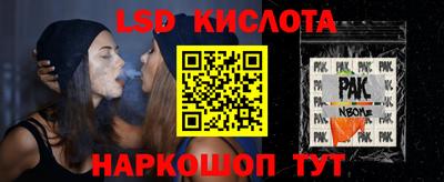 mdpv Рузаевка