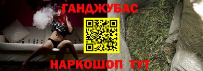 mdpv Рузаевка