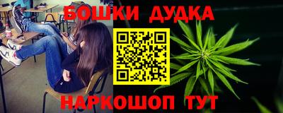 mdpv Рузаевка