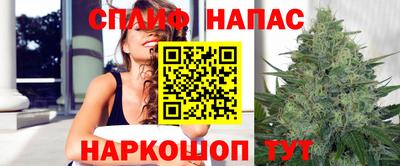 mdpv Рузаевка