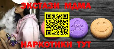 крисы Рязань