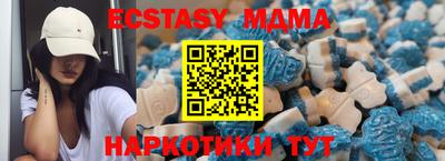 крисы Рязань
