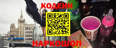 mdpv Рузаевка