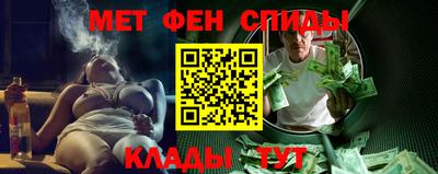 крисы Рязань