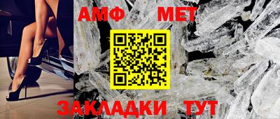 mdpv Рузаевка