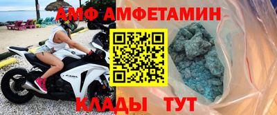 крисы Рязань