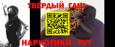 крисы Рязань