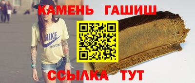 mdpv Рузаевка