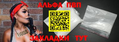 крисы Рязань