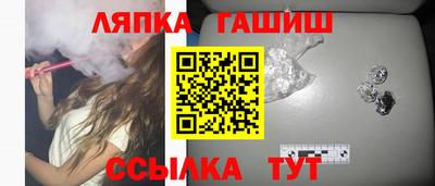 mdpv Рузаевка