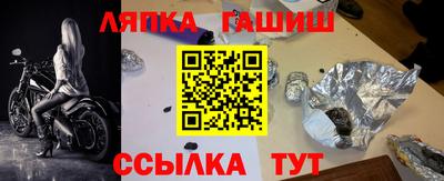 mdpv Рузаевка