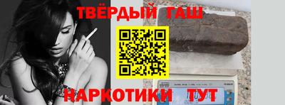 крисы Рязань