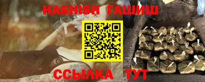 mdpv Рузаевка