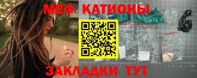 крисы Рязань